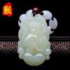 Material da Mongólia Exterior Zodíaco Buming Buda Guardião Deus Pingente Imitação Hetian Jade Dupla Face Esculpida Jade Colar para Homens e Mulheres