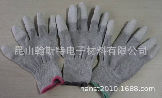 防静电碳纤维涂指手套.jpg