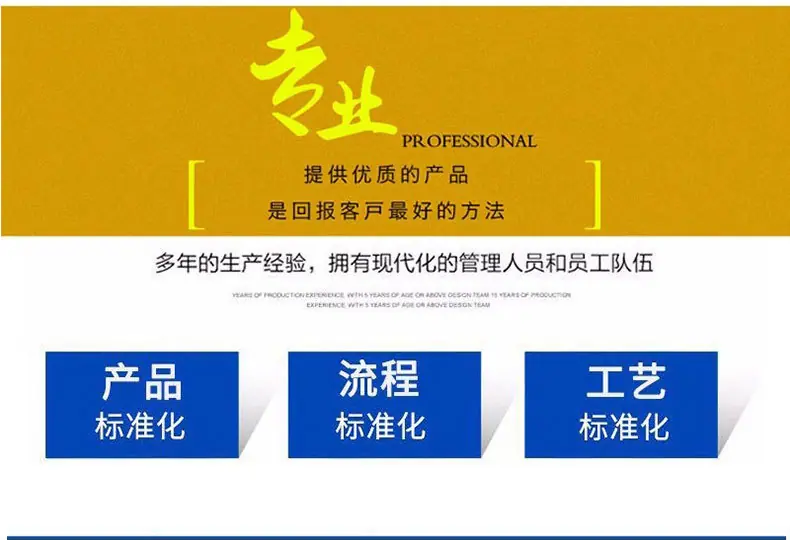 除冰机详情-_09.jpg