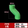 Accesorios de tubería PPR codo de bajada 4 puntos 6 puntos flujo grande junta termofusionable codo curva S puente plano diferente tes de cuatro vías 25