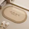Felpudo de Baño de Dibujos Animados, Felpudo Absorbente Antideslizante de Lino para Baño, Lavamanos, Resistente a Manchas, Resistente al Desgaste, Felpudo de Fácil Cuidado