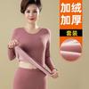 Liquidação de Estoque Outono e Inverno Roupa Íntima Térmica para Mulheres de Meia-Idade e Idosas, Forrada com Lã e Espessa, Blusas e Calças Térmicas para Mães, Conjunto de Aquecimento e Calor para Mulheres