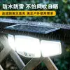 Iluminación solar más vendida transfronteriza luz de jardín exterior sensor automático luz de pared control remoto jardín garaje luz impermeable
