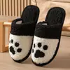 Pantuflas de Terciopelo con Partículas de Pata de Oso Suela Suave Interior Ligeras Transpirables Hogar Cuatro Estaciones Lino Viaje de Moda Pareja Hombres Mujeres