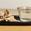 Jia Bao cáscara de mandarina enlatada de nueve sabores 110g snack ocio coche oficina Entretenimiento viaje especialidad de Guangdong snack