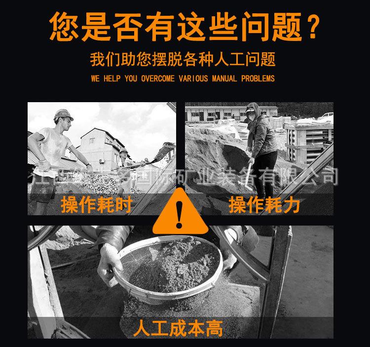 球磨机 (4).jpg