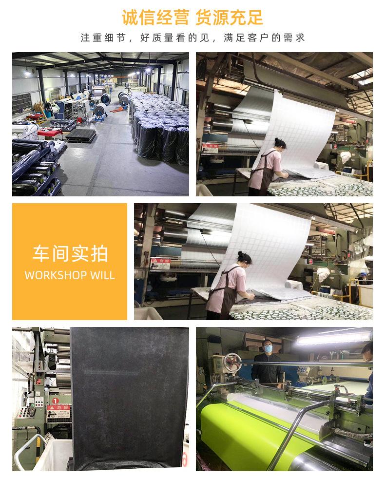 400t春亚纺_15.jpg