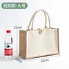 Bolsa de Linho Atacado Sacola de Juta DIY Bolsa de Mão de Linho Ecológica Bolsa de Linho Padrão de Logo Imprimível