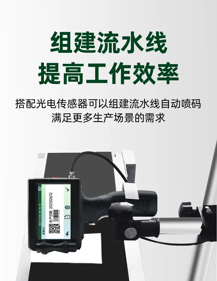 详情页_08.png