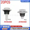 20 Piezas Adecuado para Volkswagen Passat Golf Jetta Panel de Moldura de Puerta de Coche Clip Hebilla de Moldura Lateral de Carrocería