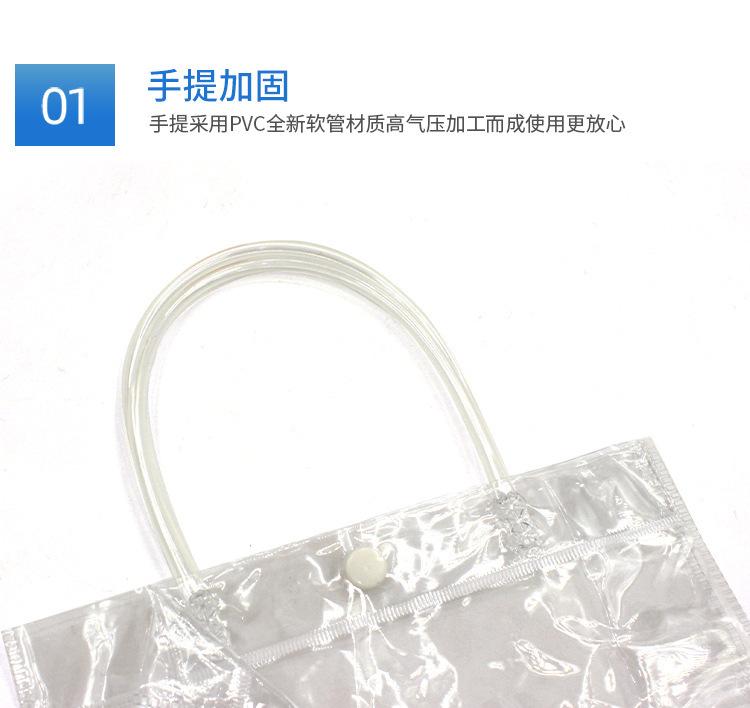 详情_05.jpg