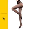 Meias Anti-Lobo para Mulheres, Meias Finas de Primavera e Verão Que Não Caem, Anti-Puxões, Duráveis, Meias Ultrafinas, Atacado de Fabricantes de Meias-Calças