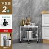 Estante de Almacenamiento de Piso de Múltiples Capas Estante de Almacenamiento Baño Inodoro Cocina Esquina Acero Inoxidable Trípode Multifuncional