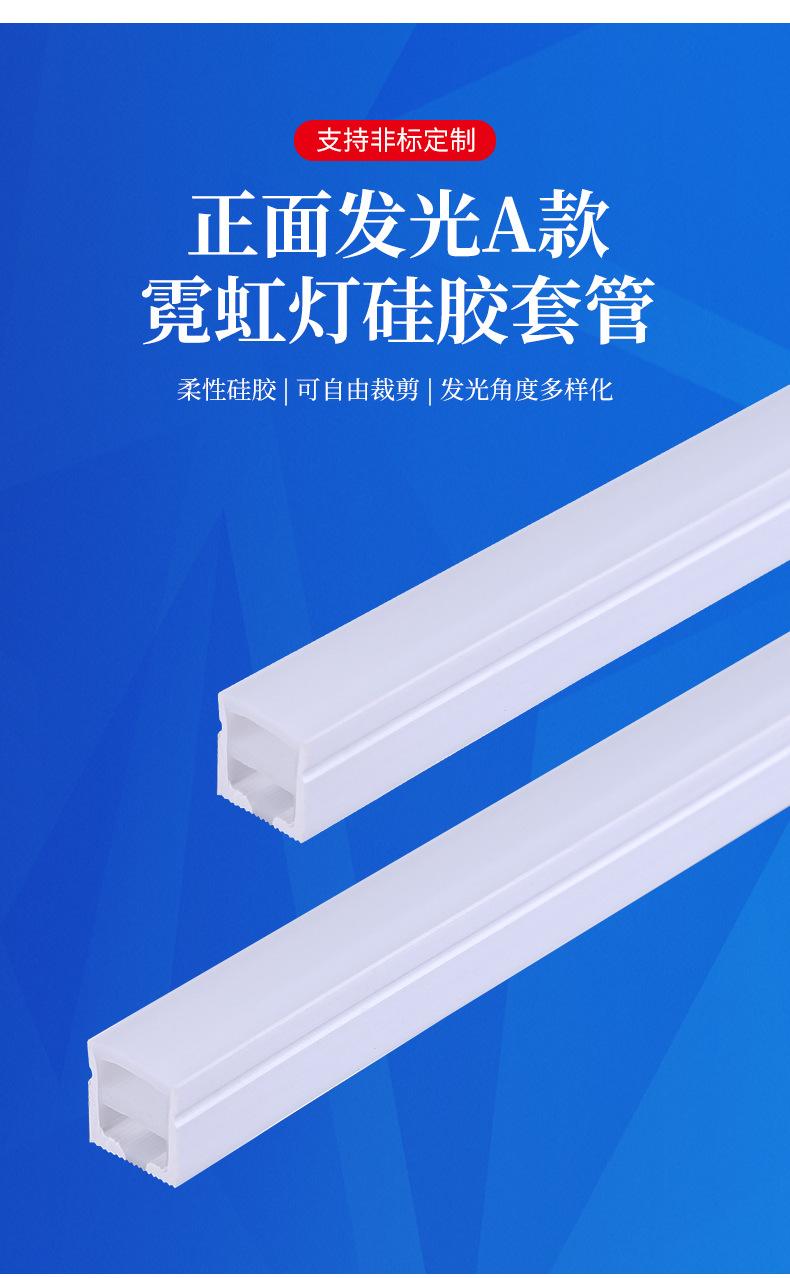 详情_03.jpg