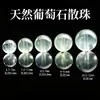 Cuentas Sueltas de Cristal Natural Pulsera de Cuentas DIY Cristal Rosa Aguamarina Cristal de Cabello Negro Amatista Luna Azul Cuentas