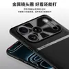 Adecuado para iPhone 17 Pro Max, funda protectora de cobertura total, accesorio para teléfono móvil, carcasa de cuero liso líquido