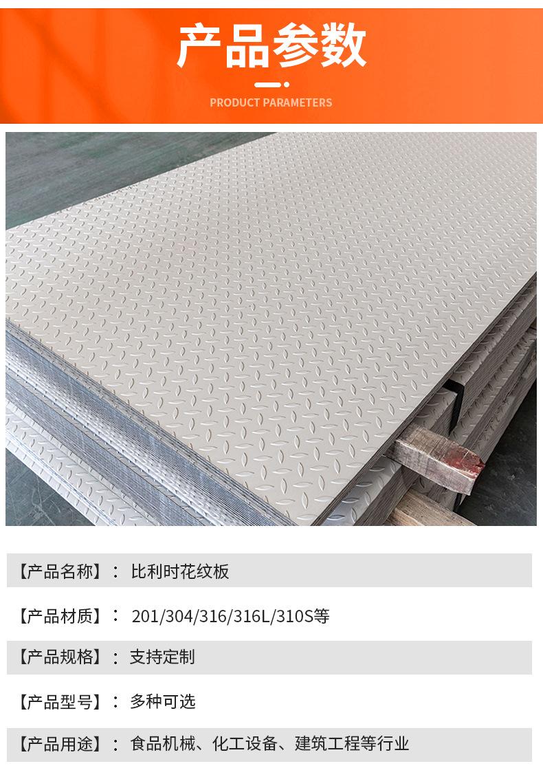 详情页_03.jpg