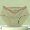 Atacado de fábrica calcinhas de algodão de cintura média femininas sem costura listradas de fruta karité antibacterianas shorts de underwear femininos de cor sólida