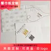 Guardanapos de Papel Impressos Personalizados para Festa, Guardanapos Descartáveis para Decoração de Festa de Hotel e Restaurante, Fábrica de Origem