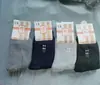 Nuevos calcetines de felpa gruesos para hombre, calcetines de algodón cálidos y gruesos para otoño e invierno, suaves y modernos, sin elástico apretado en el tobillo