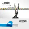 Barra de luz LED de 5 V/12 V/24 V, 2835, luz de doble temperatura de color con atenuación de tres colores, pintura decorativa de 5/8 de ancho, pintura de espejo con efecto sol