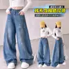 Pantalones vaqueros curvos para niña 2026 nuevo estilo de otoño, pantalones anchos estampados de estrellas para niños medianos y grandes, pantalones largos de retazos, casual