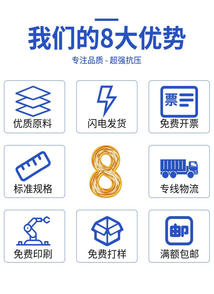 详情页切片_03.jpg