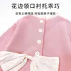 Conjunto de Sudadera con Cuello de Volantes Estilo Coreano para Niñas, Primavera y Otoño, Moda Bebé 2026 Nuevo Conjunto de Dos Piezas con Pantalones de Pierna Ancha