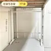 Estante de Almacenamiento de Ropa para Cama de Dormitorio de Estudiantes Armario Ahorrador de Espacio Artefacto Estante para Secar Ropa de Litera Estante de Almacenamiento junto a la Cama