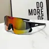 Gafas de sol deportivas para ciclismo al aire libre con lentes multicolores deslumbrantes, gafas protectoras ligeras para bicicletas de montaña y motocicletas