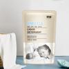 2kg detergente enzimático para ropa hogar Caja completa bolsa al por mayor embotellado limpieza profunda antibacteriano ropa interior de bebé loción para lavar