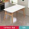 Mesa de Comedor para Uso Doméstico en Apartamentos Pequeños, Juego de Mesa y Sillas de Comedor Comerciales para Restaurantes de Comida Rápida, Mesa de Recepción para Apartamentos de Alquiler