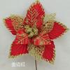 Flor Artificial Decorações de Árvore de Natal Veludo Artificial de Alta Qualidade Decoração de Natal e Festival da Primavera Suprimentos de Decoração Flores de Natal