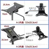 Silla de computadora de acero, silla de oficina, silla de estudio, silla de malla, silla para personal, silla giratoria, chasis, bandeja, base, plato giratorio, piezas de repuesto