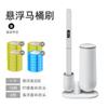 Jieanhui traje de cepillo de inodoro desechable cepillo de limpieza multifunción para baño artefacto de lavado de inodoro para el hogar