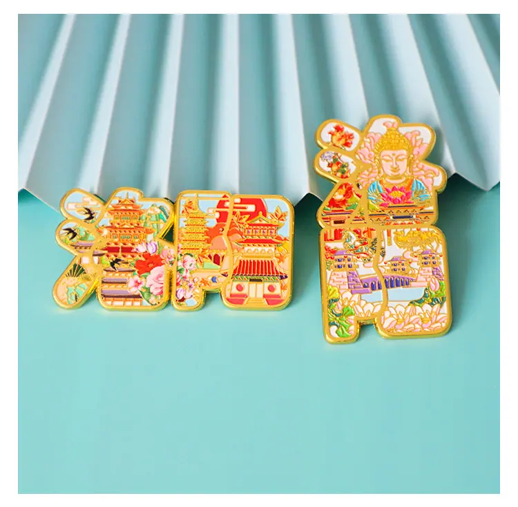 洛阳纪念币_13.jpg