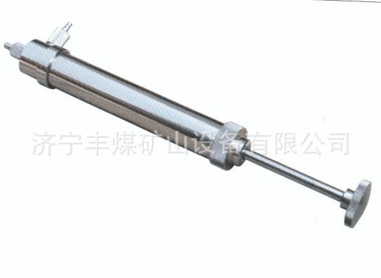 QQ图片20190515173016