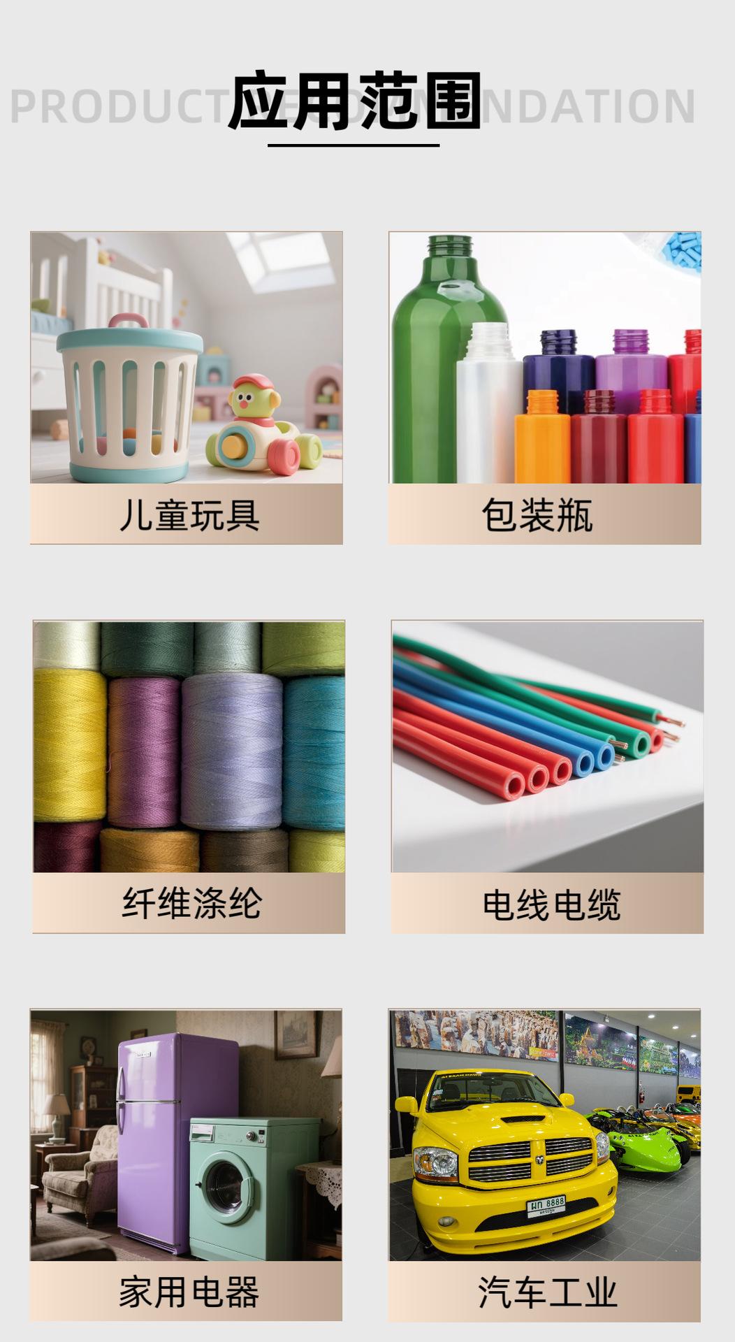 微信图片_20250625115000