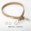 Línea de presión de 18 mm de ancho, 40 cm de largo, corta, PU, portátil, con hebilla de mano, bolsa con accesorios para bolsa DIY, salida de fábrica