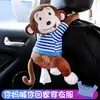 Porta-Lenços para Carro Criativo Fofo Pet Pendurado Caixa de Lenços para Carro Urso de Pelúcia Cartoon Porta-Lenços para Banco Traseiro do Carro