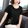 Camiseta de Manga Corta para Mamá de Mediana Edad para Mujer Verano 2025 Nueva Holgada Talla Extra Camiseta Superior Ropa para Mujer