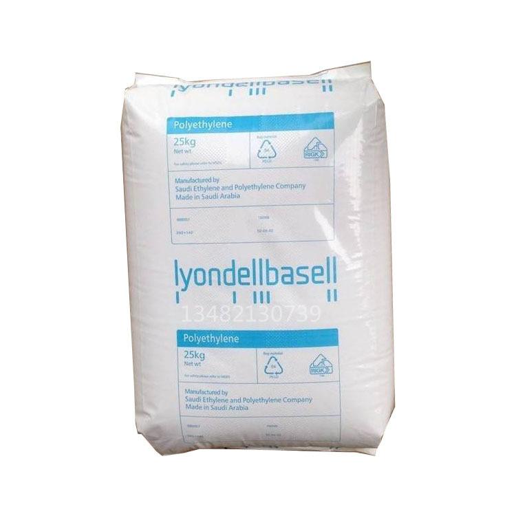 阿里数据包导入_PP利安德巴塞尔 EL245S 高抗冲 高流