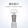 Matraz volumétrico de vidrio marrón transparente borosilicato alto 25/50/100/250/500/1000ml paquete de enseñanza experimental inspección