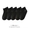 Calcetines de Estilo Nuevo a Rayas Verticales de Color Sólido para Estudiantes de Media Pantorrilla, Calcetines de Algodón para Bebés, Calcetines de Algodón Deportivos Casuales, Venta al por Mayor para Niños Pequeños y Medianos
