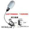 Luz de Trabajo para Máquina Herramienta Brazo Largo Imán Fuerte Luz para Máquina Herramienta Iluminación para Máquina de Coser Máquina Herramienta Torno Fresadora Punzonadora Rectificadora Boca de Tigre