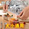 Película Aislante de Papel de Aluminio Cubierta Aislante para Comida de Mesa de Comedor Cubierta de Película Conservante de Papel de Aluminio para el Hogar Cubierta Aislante Conservación y Aislamiento Térmico de Cocina
