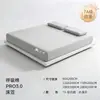 Funda de colchón especial pequeña tipo piel de hielo para dormitorios estudiantiles, nuevo modelo 2026, sábana bajera ajustable para cama individual 90x190, protector de colchón