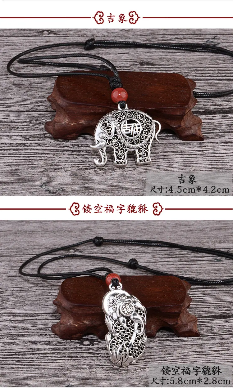 蜡绳四方来财3_05.jpg