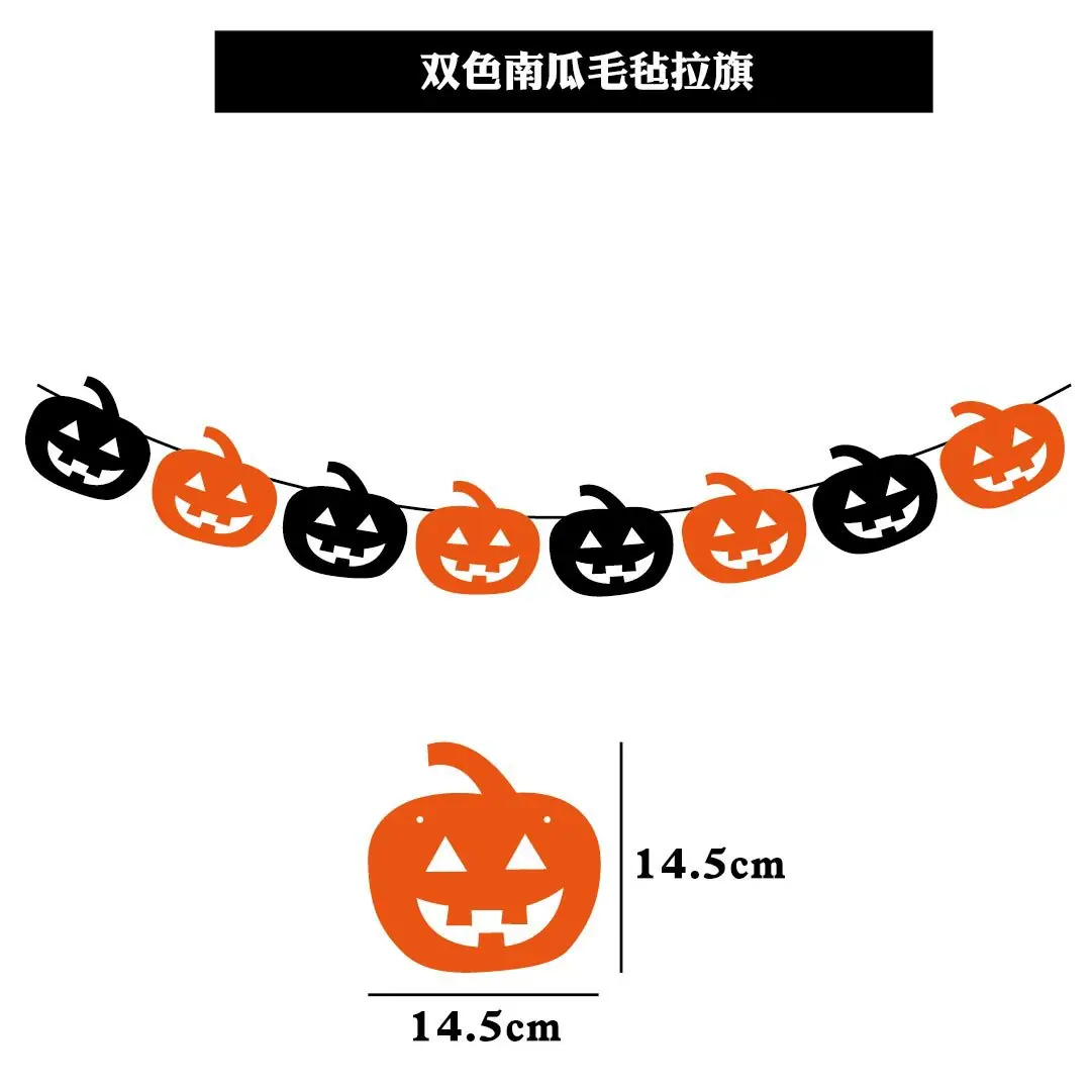 双色蜘蛛网-05