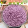 Pan rallado 1000g con forma de copo de nieve de colores, rebozado comercial para milanesas de pollo y tiras de pollo, migas crujientes al por mayor